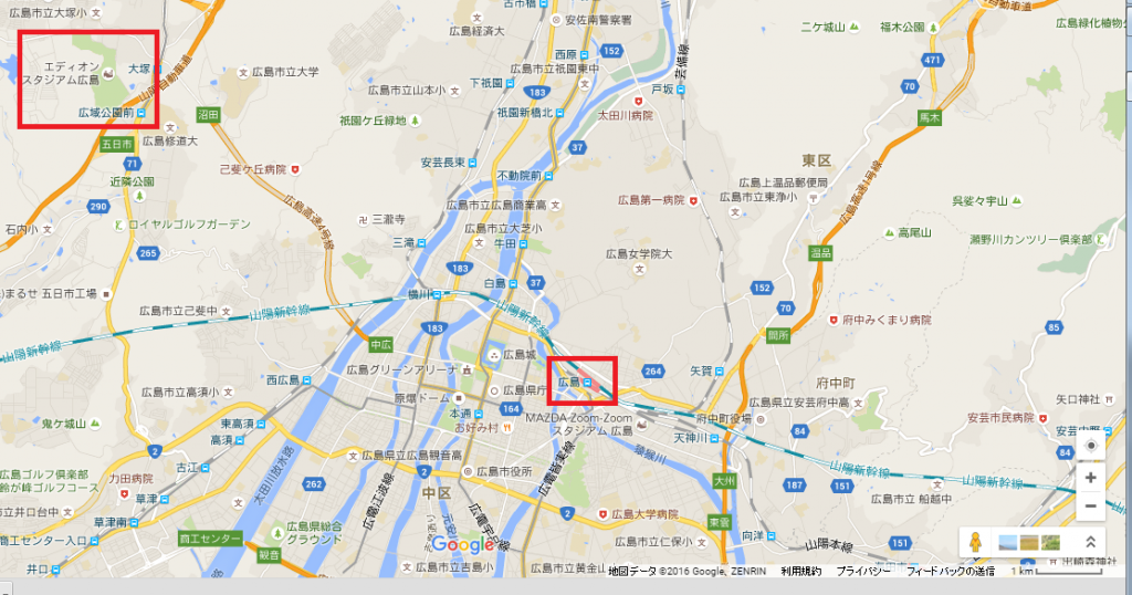広島