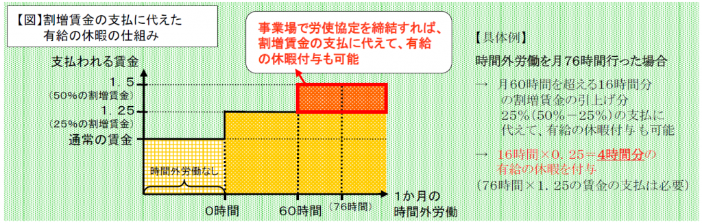 %e7%84%a1%e9%a1%8c